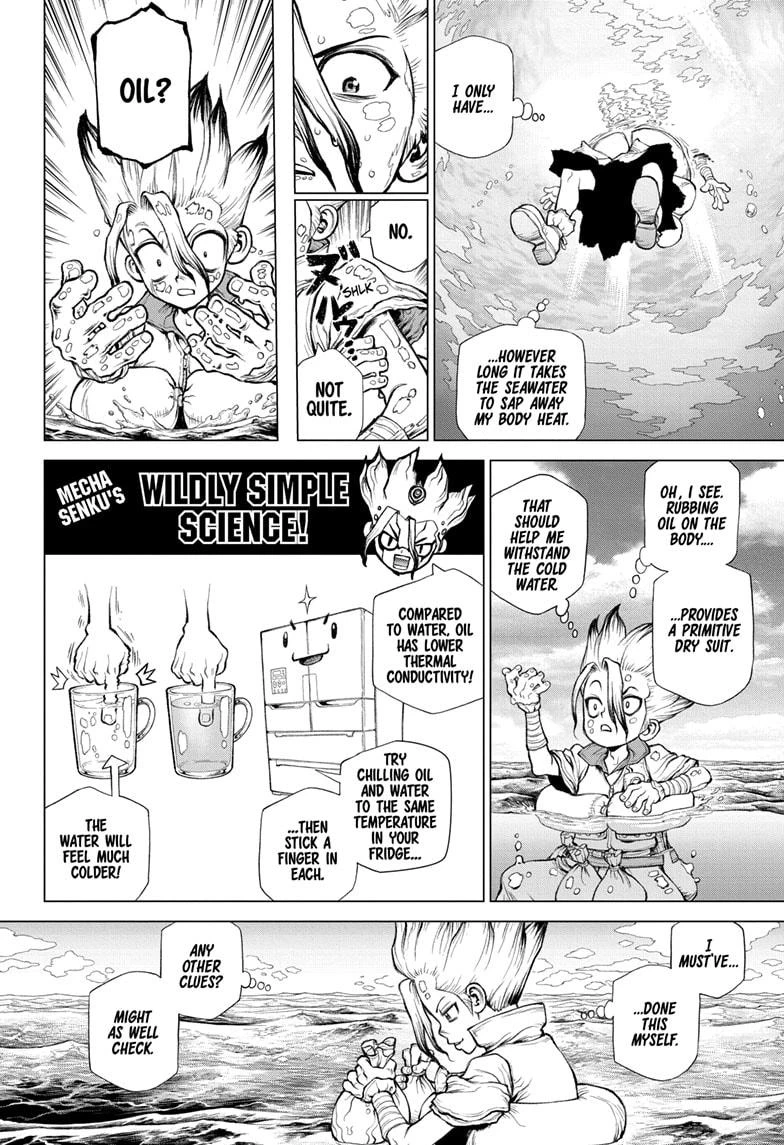 Dr. Stone Chapter 232.5 Page 5